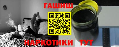 марки lsd Ликино-Дулёво
