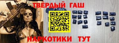 дживик Лесосибирск