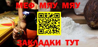 дживик Лесосибирск