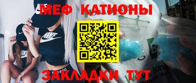 дживик Лесосибирск