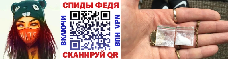 Метамфетамин кристалл  мега ONION  Элиста 