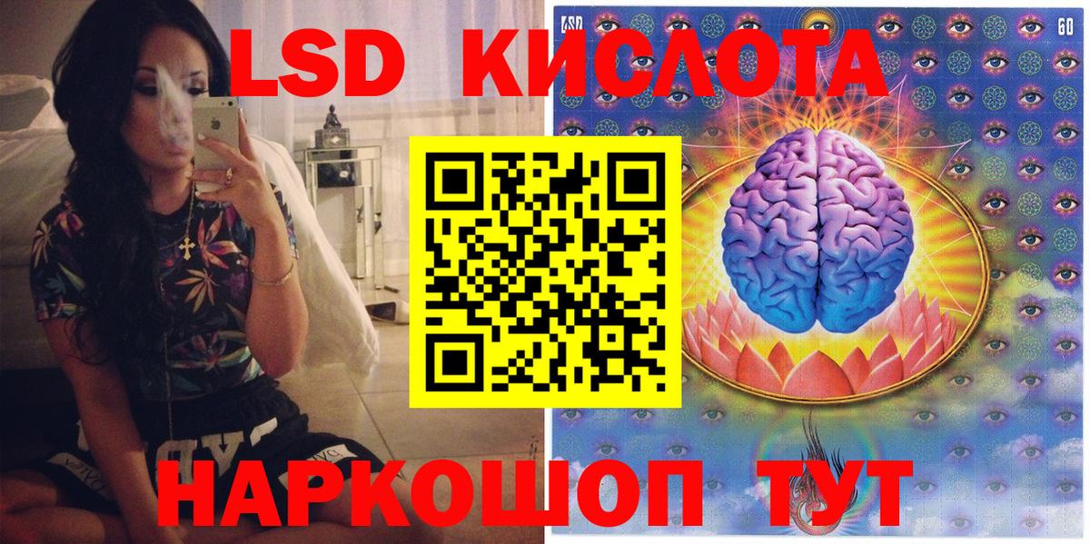 Гашиш Элиста
